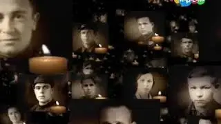 Светлой памяти павших в борьбе против фашизма. Минута молчания (Карусель, 9.05.2015)