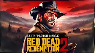 Red Dead Redemption 2 - Всё, что нужно знать новичку
