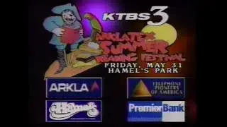 May 23, 1991 commercials (Vol. 2)