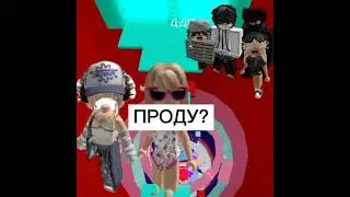 🦋 РОБЛОКС ИСТОРИИ 🌸❤️ РОБЛОКС ТООП 💜