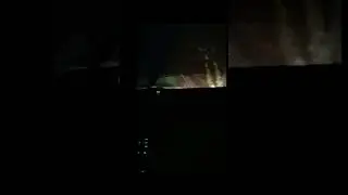 уф