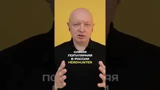 Почему денег всегда мало? #андрейрябых #интернетбуржуй #денегмало #деньги #работать #работа