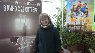 В ДК «Нефтяник» с. Краснохолмский открылся новый цифровой кинозал