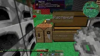 Lp. Нарезка квестов DarkShire/MineCraft/Kaboom 2.0