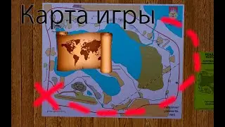 Карта игры | My Summer Car