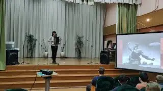 "Катюша" (исполняет Петрожицкая Елена)