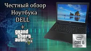 Honest Review of the Dell Inspiron 3593 Laptop / Intel Core i5-1035G1 + GTA 5 Test