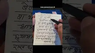 Animal Movie Bobby deol entry songs Nepali