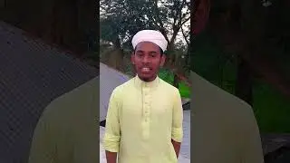 please ab duty ke viral code 