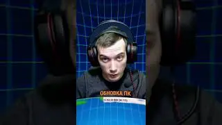 ОБМЕНЯЛ НОЖ НА ШИРП В КС 2