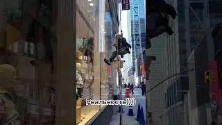 Сидячая работа на дому