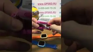 РЕКЛАМНЫЙ АУКЦИОН ЧАСОВ GPS от ДЖИПИЭСКИД gpskid