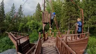 Национальный парк 