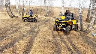 ПОЕЗДКА НА КВАДРОЦИКЛАХ за БЕРЁЗОВЫМ СОКОМ НА ДАЧУ ...👍💧💧