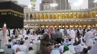 Kabe'de Akşam Ezanı