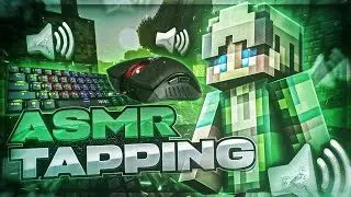 ✨ ASMR SKYWARS || АСМР ТАППИНГ МАЙНКРАФТ || RELAX MUSIC + MOTION BLUR 🎈
