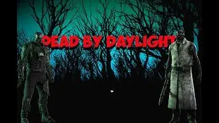 Играю И Учу Друзей В Dead By Daylight | ч.5
