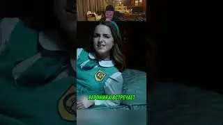Над Девушкой Проводят Опыты 😱🔥