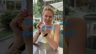 Питание часть лечения. Энергия и красота - дисциплина и терпение. #еда #грузинскаякухня #рецепт