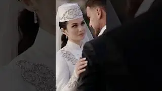 Свадьба Рустама Нахушева