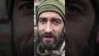 Забойщик скота! 