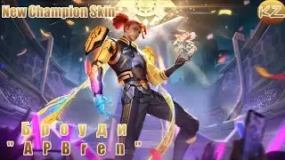 НОВЫЙ ОБЛИК ЧЕМПИОНА М5 | БРОУДИ "APBREN" | MOBILE LEGENDS