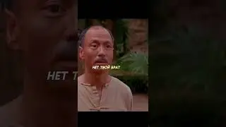 бей по пальме 