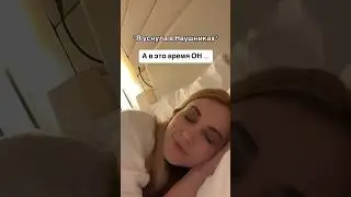 41 Серия. А нечего подслушивать 🤭😅🤣 Что Локи сказал в конце???? 🤔