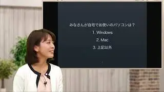 EVERNOTEの基本的な使い方