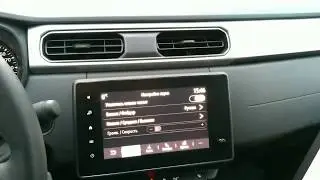 Рено Аркана (Renault Arkana): конфигурация и настройка звука в ddt4all