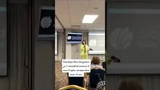 #глобалтрендкомпани