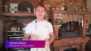 Груши в дегидраторе Stockli Dorrex