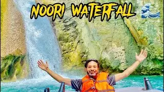 Dangerous trail at NOORI WATERFALL 🌊| @dawoodazhar70 |@DuckyBhai