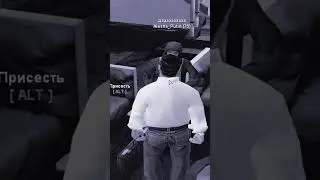 САМЫЙ ТУПОЙ ЧИТЕР В GTA SAMP 