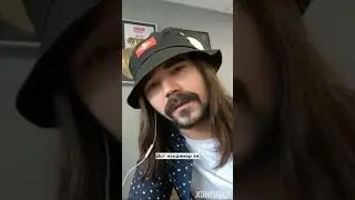 Музыченко про сексуальное домогательство и культуру отмены 
