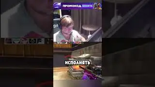 КОГДА НАСМОТРЕЛСЯ МУВИКОВ ПО КС 2