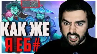 STRAY СУПЕР ЖЕСТКО НА 5К МММ! ШТОРМ МИД СТРЕЙ!  Carry mid Dota 2 ! Лучшее со Стреем