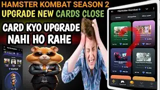 Hamster Kombat Season 2 New Upgrade Cards Close || Hamster kombat New update || Hamster Airdrop
