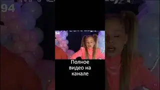 100 фактов Милана Стар  