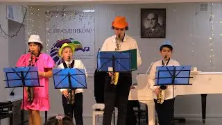 Концерт, посвященный Дню защитника отечества 2024