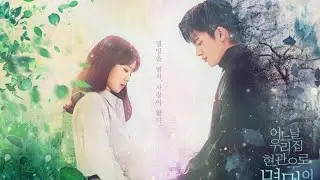 Doom at Your Service (2021) Korean Drama Trailer