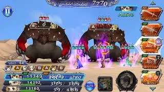 [DFFOO GL] Ciaran Event Livestream Test
