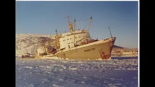 Плавбаза 