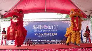 2018新北市客家桐花祭