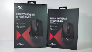Обзор Bloody X5 Max из Rozetka