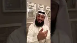 ‫جمعية الراسخون في العلم الخيرية - أساسيات الوضوء والصلاة