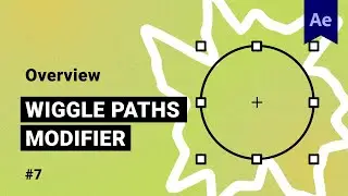 Wiggle paths modifier [After Effects] 7/9