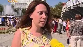 1-е сентября: в чем заключается 