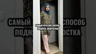Помогаю выйти на новый финансовый уровень. Приглашаю на разбор. Пиши мне РАЗБОР в Telegram @ihlas7