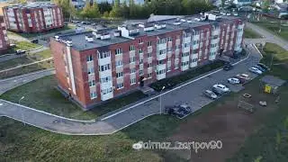 Янаул микрорайон Южный